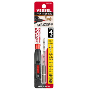 h؍Hp4mm xbZ AHD-4 dh{[Ɏg鉺hłB؍ށAWށA|A΍p{[hAւ̌B BFJ1025393