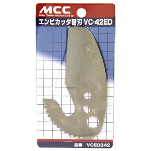 GrJb^ 42֐n MCC VCE0342 GrJb^(VCED)p̑֐nłBrJb^VC-42EDp֐nB BFJ1041916