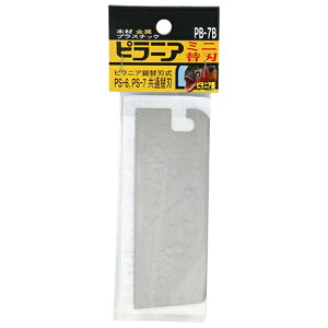 ֐n֐n sjA PB-7B sjA֐n̑֐nłBp֐nB BFJ1043200