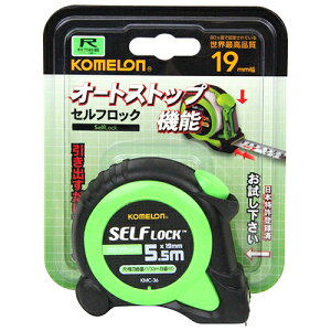 ZtbN1955ږڐt R KMC-36 Sŕ֗ȃI[gXgbv@\tW[łB̑B BFJ1043804