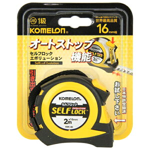 ZtEVO 16 2 R KMC-86 o~܂AI[gXgbv@\łB̑B BFJ1043820