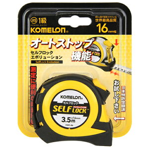 ZtEVO 16 3.5 R KMC-86 o~܂AI[gXgbv@\łB̑B BFJ1043821