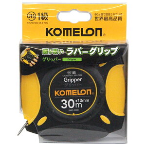 |ڃObp[ 30M R KMC-900R lԍHwIfUC̃o[ObvłB̑B BFJ1043833