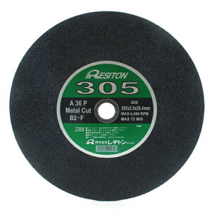 �ؒf�u�ΓS�H�pA36P ���a�g�� 305X2.5X25.4MM ��ʍ|�ނ̐ؒf�Ɉ��肵���\�͂𔭊�����ؒf�u�΂̃X�^���_�[�h�^�C�v�̐ؒf�u�΂ł��B��ʍ|�ނ̐ؒf�B BFJ1025916