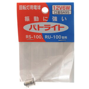 y匈ZSALEJÒz]pd12V6W pgCg D12V6W04-HC eiɂ킹āATCYCAbvĂ܂B]pdB BFJ1026307