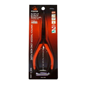 sZbgWIy` tW MP8-150 ~jebN [܂ōׂdグAObv͎̕TCYŃRpNgȂ߁Ał̔zA܂ȂHAؒfƂɍœKłB BFJ1026954