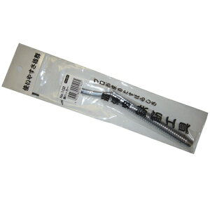 細ハッカー 一心 NO.102 針金や番線を使って結束する際に使用する鉄筋工具です。結束線、番線の締め付け作業。 BFJ1027461