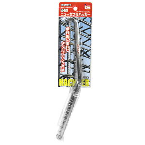 ニューゼブラハッカー10mm 一心 NO.211 10MM 針金や番線を使って結束する際に使用する鉄筋工具です。結束線、番線の締め付け作業。 BFJ1027481