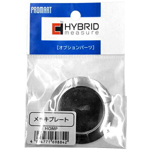 bLv[g v}[g HOMP ̂RxbNXpbLv[głBRxbNX̃fR[VB BFJ1027641