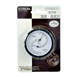 xvExv CRECER CR-58 Ă𗧂܂BpxExvB BFJ1027654