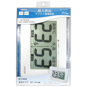 yHCeA JÒzʃfW^xv CRECER CR-3000W ʂ傫ȑ߂̐łǂł₷łBxvB BFJ1027691