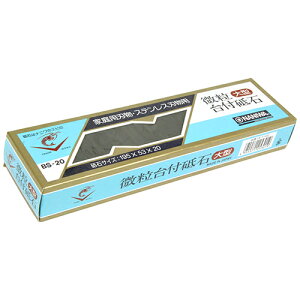 tu  Gr IA-1100 ~NDXEwu΂łBƒpnEXeXnpB BFJ1027739