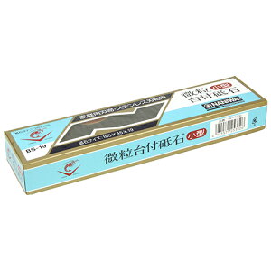 y匈ZSALEJÒztu  Gr IA-1000 ~NDXEwu΂łBƒpnEXeXnpB BFJ1027740