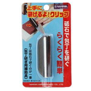 ɌNbv ij QX-0010gQ Ɠu΂̊pxŒ肵AS҂ł{iIȌo܂BɃZbgAu΂Ƃ̊pxɕۂ܂܂̐nB BFJ1027784