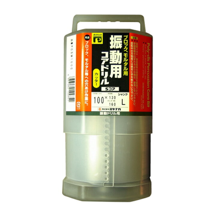 楽天市場】PC振動用コアドリルカッター ミヤナガ PCSW100C 振動ドリル 