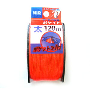 |PCg IW 120  4715 |Pbgɓ锖^̃P[^CłBʗpB BFJ1028352