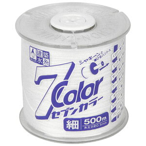 セブンカラー ホワイト細 たくみ 4812 500M 伸縮ハンドルがついた耐衝撃コンパクトリールと全18種類のバリエーションで様々な要望に対応します。 BFJ1028367