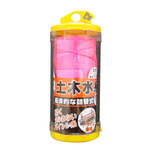 yyVX[p[SALEQzyؐ sN  NO.5701 lߑւŌoϓIłBʗpB BFJ1028375