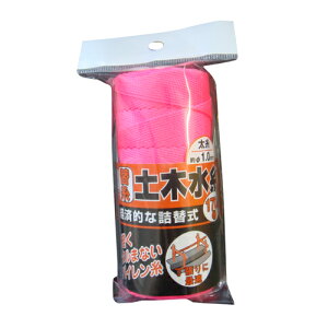 yؐ ֎ sN  NO.5703 lߑւŌoϓIłBʗpB BFJ1028377