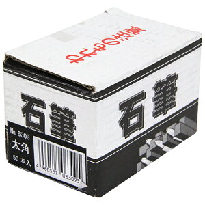 ΕM p(2p)  tgJN 50|C SށERN[gEAXt@gȂǂւ̃}[LOɓKĂ܂Bzp}[J[B BFJ1028386