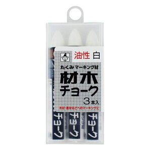 yX[p[SALE zy6ۏؕtzޖ؃`[N  3{pbN  NO.451 ؍ނɂ悭܂B}[LOp`[NB BFJ1028398