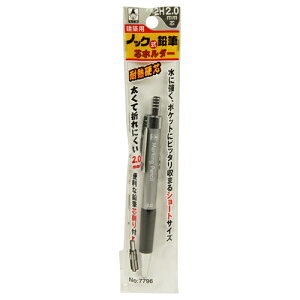 �m�b�N�����M 2.0 2H ������ NO.7796 �|�P�b�g�Ɏ��܂�₷���A�V���[�g�T�C�Y�ł��B�}�[�L���O�p�V���[�v�y���V���B BFJ1028433
