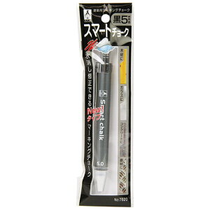 スマートチョーク 黒 たくみ クロ 5mm 平滑で吸水の無い面ではマーキングの水消しが可能です。木材、ガラス、コンクリート、鉄材へマーキング。 BFJ1028442