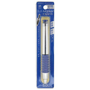 �r���}�[�J�[ �� ������ �A�I 5.0mm�V�� �L���b�v���O�����c��[���ł���m�b�N���z���_�[�ł��B���z�p�M�L��B BFJ1028452