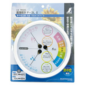 xvF-3L2 ی^15 V 70505 zCg xExǗāANEKEecoȐĂ܂B̉xpEMǃx̕\B BFJ1028647