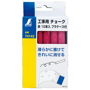 Hp`[N  10{ V 74142 vP[XcL `[N؂ɕی삷vP[XtłBA؁A΁ASARN[g̋̕LB BFJ1028786