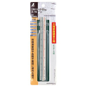 y匈ZSALEJÒzOpXP[ynƉmp V 74969 A-15 nϑʐ}eKʐ}ɕ֗ȏkڂłB}ʍ쐬␡@̓ǂݎ莞ɎgpOpXP[B BFJ1028817