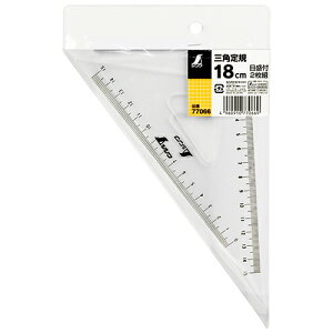 OpK18cm 2g V 77066 ₷傫Ȗڐ萔ɂȂĂ܂BCAEgƁAƗpXP[B BFJ1028912