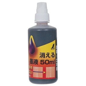 nt 50ml V 77649 Ŏ点złӂꍇA΂ɏ܂B΍p{[hA؍(AށA)ARN[gȂǂւ̖nłƁB BFJ1028949