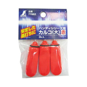 nڗpJR  3P V 77862 肵no܂Bnڂ`[NCpJRB BFJ1028957