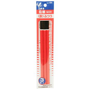 MPRO ӂ 3{ V 78523 Ȃ߂炩ȏɂM̍YiłB؍ށA΍p{[hȂǂւ̖ntB BFJ1029010