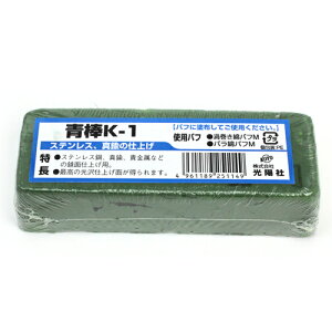 �_K-1 KOYO ���x���c�L �����S�ʂ̋��ʎd�グ�p�ōł���ʓI�ŁA�X�e�����X��S�̂�o���ɍœK�ł��B�S�A�X�e�����X�̎d�グ�B BFJ1029096