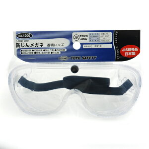 hoKl TOYO NO.1200 ዾ܂܎gp\łBƁE؍ƁEލƁE΍ލƁEƁÉE|ƓpB BFJ1029172