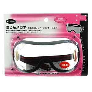 yԌ P2{zhoKl yʌ^ TOYO NO.1300 WbL[^Ayʃ^CvłBƁE؍ƁEƗpB BFJ1029175