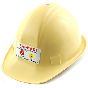 wbg N[ TOYO NO.170 yʂƃtBbgǋlCfłB򗈁EpEdCpۈXB BFJ1029220