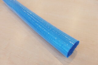 【送料無料】タワシ繊維ハブ毛一般用0.35mm