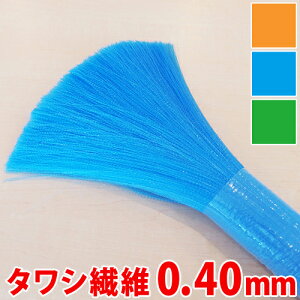  uV N[i[ 킵 ʗp 0.40mm nu @ 킵@ uV@ N[i[@ |p nupuV nu ԃuV zC[uV ^CuV 킵 ^V @