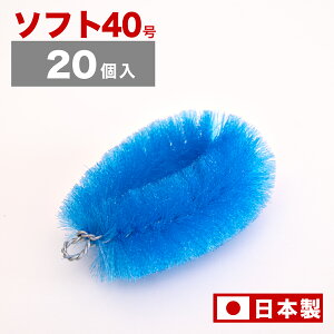 y匈ZSALEJÒz킵 q Ɩp ^V 40 \tg^Cv 20 炩^Cv 16cm 11cm 5.8cm H| C q΍ CuV H   w