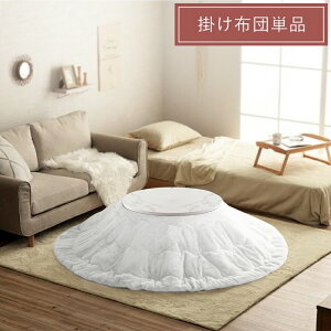 zc ~`  R^czc  R^c zc |zc |zc n p[O[ 185cm ~  ȃXy[X Jo[ 70 80 ~` p rbgt@[ AeB[N k  