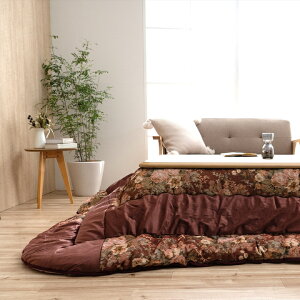 zc { ` GKX ȃGl x[W 205×205cm zc p  IV  rOp   ~ ԂƂ zc ӂӂ ӂ R