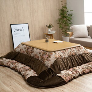 zc { ` GKX ȃGl x[W 205×245cm zc p  IV  rOp   ~ ԂƂ zc ӂӂ ӂ R