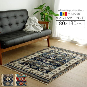 11/04()20:00`ő2000~OFFN[|zz J[ybg O }bg ho EBg D ߂  80×130cm lCr[ ւɂ GXjbN