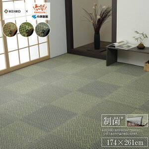 12/09()00:00`ő2000~OFFN[|zz ~ Ԃ { Y Y ѐ Rۍ KOBA-GUARD  R hL   s _ ~ sDz x[W ]ˊ 3  174×261c