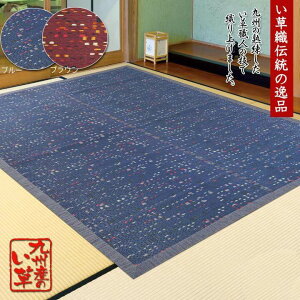 { Y Y i OdD  OJ[ybg 삩 u[  191×191cm 190cm CJ[ybg Md ㎿  a a R IV  hL 