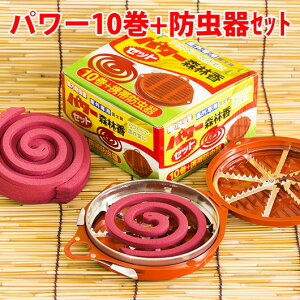 11/20()00:00`ő2000~OFFN[|zz y10 ͐ƃz_[̃Zbg {z     h  z_[ Zbg O AEghA U L