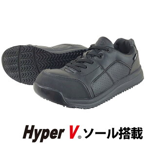 ���S�C 22.5�`29cm ����ɂ��� ������� �� �u���b�N �R�C �R���� �X�j�[�J�[ �����Y �Z�[�t�e�B�X�j�[�J�[ �Z�[�t�e�B�[�X�j�[�J�[ �V���v�� �R�C �n�C�p�[V��207 JSAA A��F�� �v���X�j�[�J�[ 